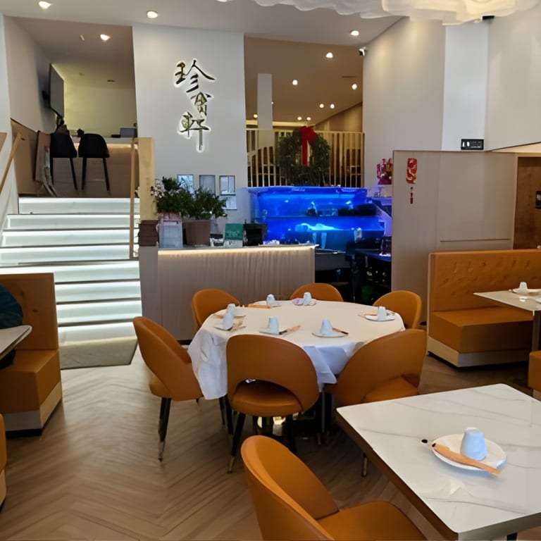 Welcome To Jumbo Seafood Brookline 珍寶軒